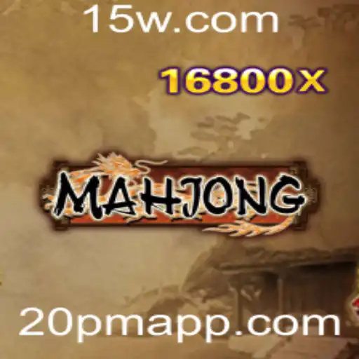 Introdução ao Mahjong: Tradição e Estratégia em um Jogo Milenar