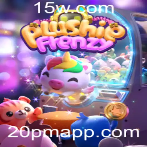 Descubra o Fascinante Mundo de PlushieFrenzy